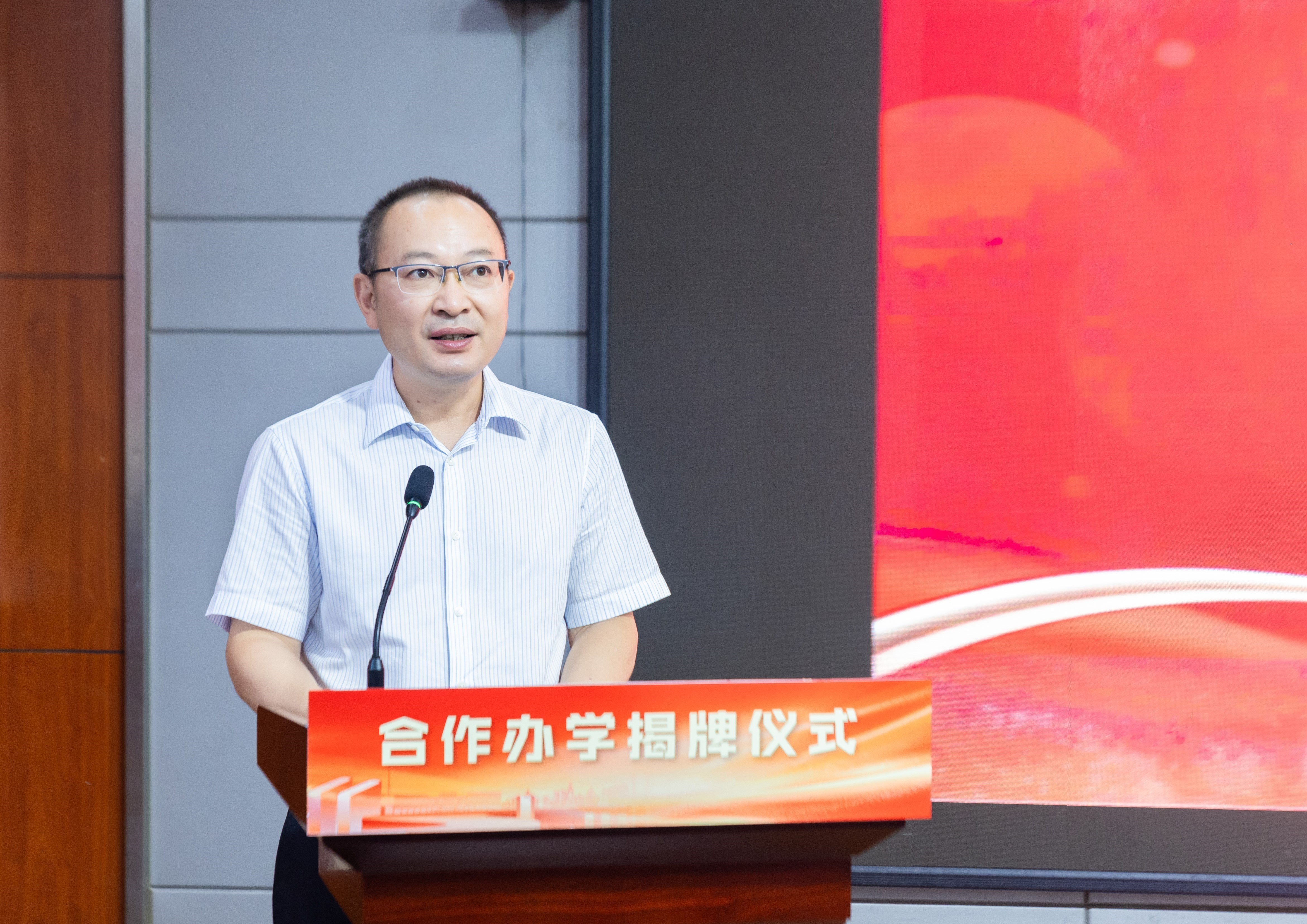 微信图片_20240826142030.jpg
