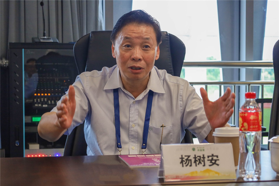 中国奥委会副主席杨树安一行调研成人导航 中国奥委会副主席杨树安一行调研成人导航