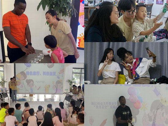 1722777441611911.jpg 心绘故里,科普启智:浙师教院中外学子开展系列活动