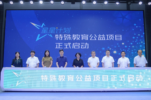 微信截图_20240902092645 微信截图_20240902092645