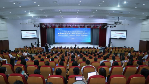 微信截图_20240902092631 微信截图_20240902092631