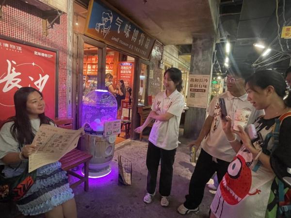 浙江大学生在长沙网红店的PK职业体验：忘了输赢，爱上了长沙