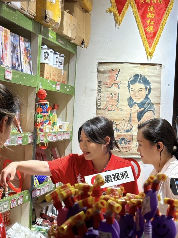 浙江大学生在长沙网红店的PK职业体验：忘了输赢，爱上了长沙