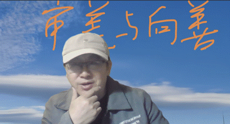 说明:截屏2024-03-16 20.38.13