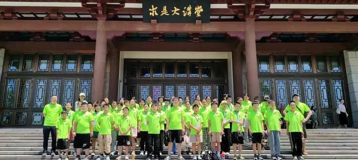 图片23.png