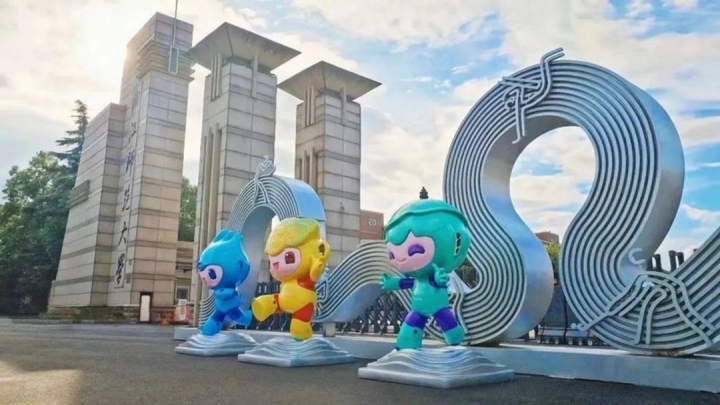 浙师大.jpg