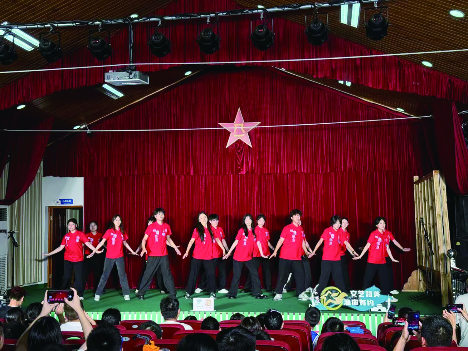 https://ljdb.lxnews.cn/pc/pic/202407/15/9397da68-7ab3-49c6-a720-bdfef29c2a84.jpg.2