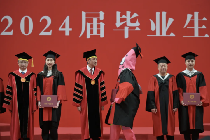 截屏2024-07-05 下午4.41.48.png