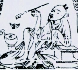 礼俗交融:如意文化的形成与演变 礼俗交融:如意文化的形成与演变